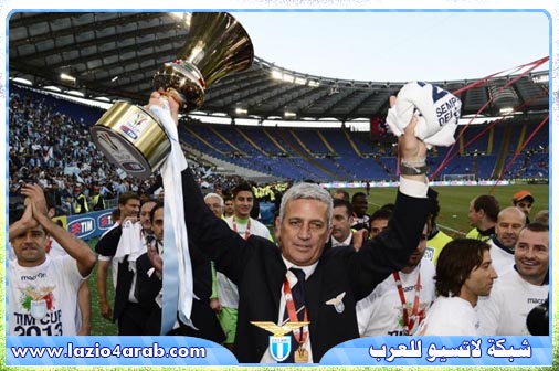 المدرب بيتكوفيتش يرفع كأس ايطاليا